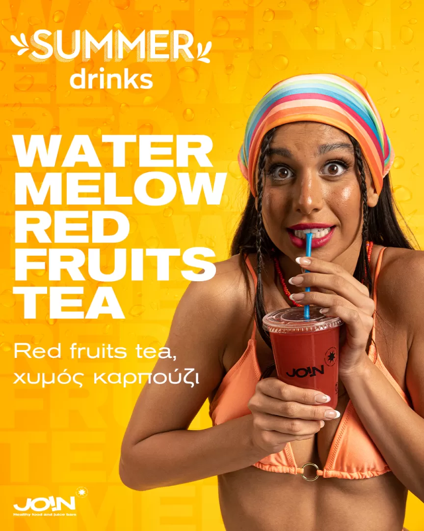 Watermelow Red Fruits Tea